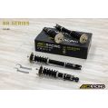 BC Racing D-18-BR-RS Gewindefahrwerke für Nissan Skyline R34 GTS ER34 1998-2001 (rear fork)-3