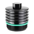Oil Filter Housing Cap FMIC.EU for BMW B46 B48 N47 N57 2.0 2.0D 3.0D-2