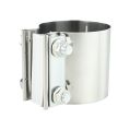 Stainless Steel Exhaust Clamp SS304 51mm 2