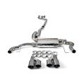 Valved exhaust system cat-back FMIC.Pro for BMW X3 X4 G01 G02 20i 30i 2.0T 2017-2024-2