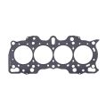 Kopfdichtung Cometic für Honda B Series Hybrid VTEC Head/Non-VTEC Block .040 MLS 84mm C4193-040-1