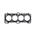 Kopfdichtung Cometic für Mitsubishi 4G63/4G63T .045 MLS 85.5mm C4233-045-1