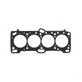 Kopfdichtung Cometic für Mitsubishi 4G63/4G63T .051 MLS 86mm C4234-051-1
