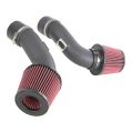 Ansaugsystem FMIC.EU für BMW F10 M5 F06 F12 M6 S63TU 2012-2017-2