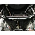 Rear Anti-Roll Sway Bar 16mm Ultra Racing for Proton Saga MK4 1.3 16+/Savy MK1 1.6 08-16 2WD -1