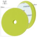 Menzerna Premium Soft Cut Foam Pad Green light cutting finishing polishing foam pad 150mm-1