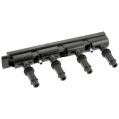 Ignition coil NGK 48404 U6039-1
