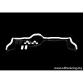 Front Anti-Roll Sway Bar 25mm Ultra Racing for Nissan Sentra (B14) 1.6 2WD 94-99 -1
