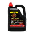 Gear Oil Penrite PRO Gear GL-4 75W90 Full Synthetic 2.5L-1