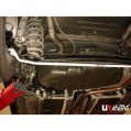 Rear Anti-Roll Sway Bar 16mm Ultra Racing for Toyota BB 1.5 00-01/Porte 1.5 04-12/Vios 1.5 02-07 2WD -2