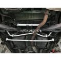 Rear Anti-Roll Sway Bar 25mm Ultra Racing for Mitsubishi Grandis/Space Wagon 2.4 2WD 03-11 -2