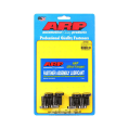 ARP 208-2802 flywheel bolts Honda B-Series 1.6, 1.7, 1.8 & 2.0L DOHC-1