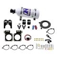 Nitrous Platten System (50-150Hp) mit 5Lb Flasche für Nissan Gt-R R35 Nitrous Express NX 20717-05-1