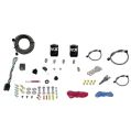 EFI Single Nozzle System without Bottle for Ford (35-50-75-100-150 Hp) Nitrous Express NX 20922-00-1