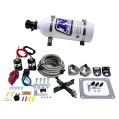 4500 Covert Crossbar Plate System Pro-Power 100-500Hp with 5Lb Bottle Nitrous Express NX 63571-05-1