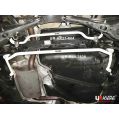 Rear Anti-Roll Sway Bar 21mm Ultra Racing for Volkswagen Passat B8 (TYP 3G) 1.8 TSI 2WD 15-22 -1