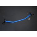 Hardrace Front Strut Brace Suzuki Baleno-1