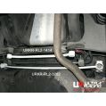 Rear Member Brace Ultra Racing for Audi A5 2.0T 07+ 8T-1