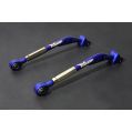 Hardrace Rear Rear Lateral Arm Subaru Legacy outback-1