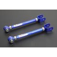 Hardrace Rear Traction Rod For Infiniti M series Q50 Q60 COUPE Nissan Skyline-1