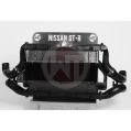 Competition Intercooler Kit Wagner Tuning for Nissan GT-R 35 2008-2010-1