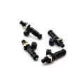 Deatschwerks Bosch EV14 4 fuel injectors kit 1200cc/min, Nissan 240SX SOHC KA24E 89-90, CA18DET-1