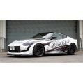 GReddy Front Under Spoiler for Nissan 400Z - FRP-1