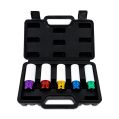 Mishimoto MMTL-LUG-5 5-teiliger 1/2-Zoll-Radmutter-Steckschlüsselsatz-1