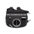 Mishimoto MMINT-F80-15 Intercooler for BMW F80 M3/M4 15-20-4