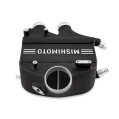 Mishimoto MMB-F80-PP Power Pack for BMW F80 M3/M4 15-20-4