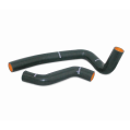 Mishimoto MMHOSE-RX7-93BK Silicone Radiator Hose Kit for Mazda RX-7 93-97 Black-1