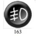 Insert button 15mm 163 Ecumaster-1