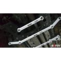 Front Lower Tiebar (2938) Ultra Racing for Mini Country Man R60 1.6T 4WD 10-16-1