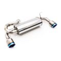 GReddy Comfort Sports GTS Silencer for Toyota GR86 & Subaru BRZ (2021+)-2