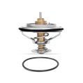 Mishimoto Leistungsthermostat 74C/165F-1