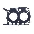 Athena Kopfdichtung MLS für Subaru FA20 / Toyota GT 86 / FA20 / 4U-GSE 0.95mm 89.5mm Left Side 338492R-1