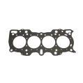 Athena Kopfdichtung MLS für Honda CRX II / III / Civic IV / V / VI / Integra 0.85mm 82mm 338100R-1