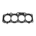 Athena Kopfdichtung MLS für Toyota MR2 II Celica / Carina / 3S-GE / 3S-GTE 1.2mm 87mm 338257R-1