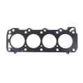 Athena Kopfdichtung MLS für 1mm 91mm 338425R-1