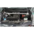 Front Upper Strutbar (2809) Ultra Racing for Proton Ertiga 1.4 17+/Suzuki Ertiga 1.4 12-18 2WD-1
