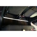 Room Bar (1117) Ultra Racing for Proton Saga (BT/MK4) 1.3/1.6 2WD 16+-1