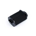 Replacement Air Filter for Mercedes Benz E Class Coupe (A207/C207) E 200 (M274) 2013-2017-1