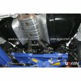 Rear Lower Side Bar Ultra Racing for Hyundai Genesis (DH) 3.8 V6 15-16 (4WD)-1