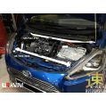 Front Upper Strutbar (3922) Ultra Racing for Toyota Sienta (XP170) 1.5 2WD 15+-1