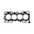 Kopfdichtung COMETIC 86MM .027 inch MLS Honda F20B 2.0L HG-1